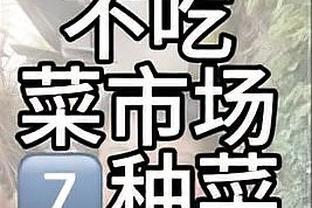 188金宝慱官网app苹果